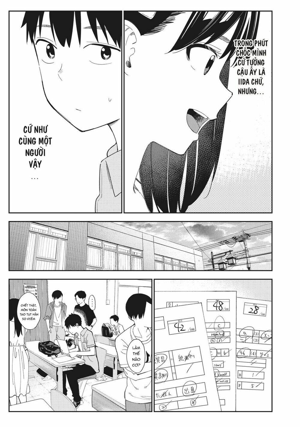 karami zakari: boku no honto to kimi no uso chapter 14 - Next chapter 15