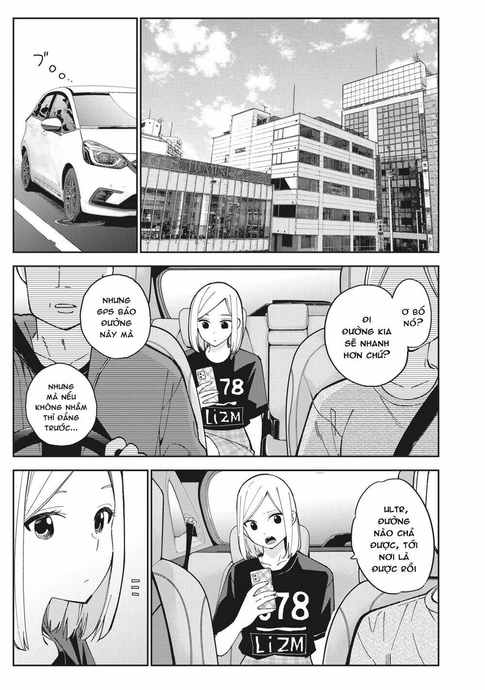 karami zakari: boku no honto to kimi no uso chapter 24 - Next chapter 25