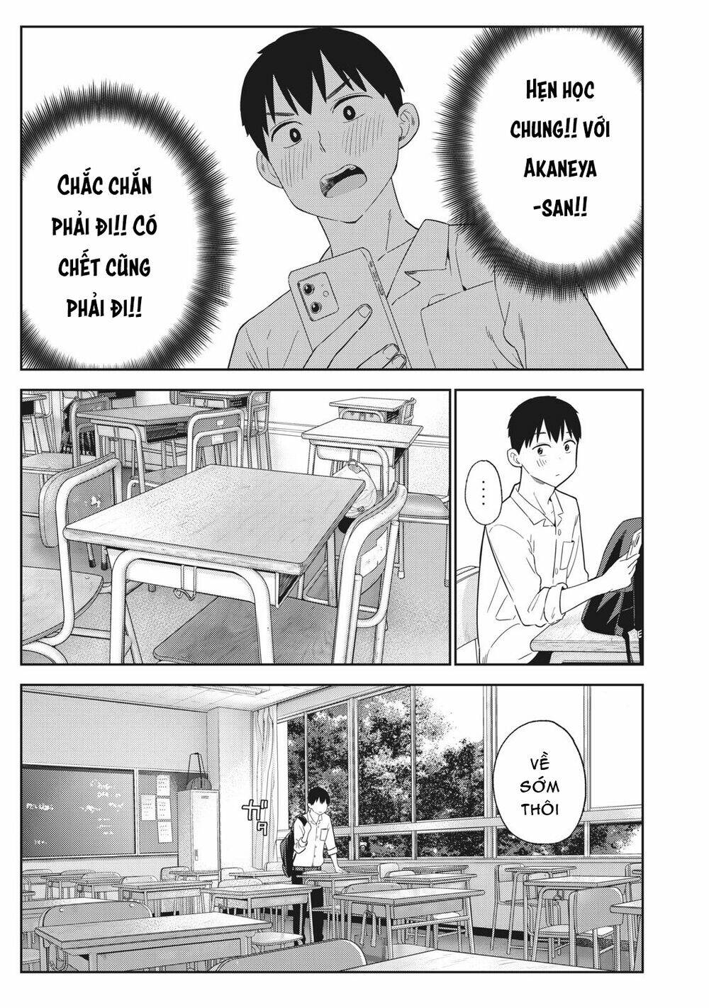 karami zakari: boku no honto to kimi no uso chapter 27 - Next chapter 28