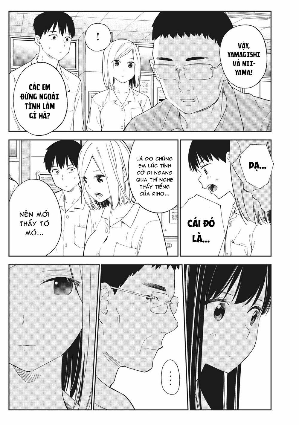 karami zakari: boku no honto to kimi no uso chapter 27 - Next chapter 28