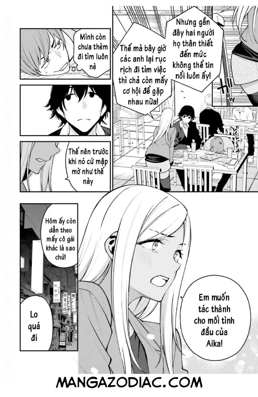 kare to kanojo no sentaku chapter 16 - Next chapter 17