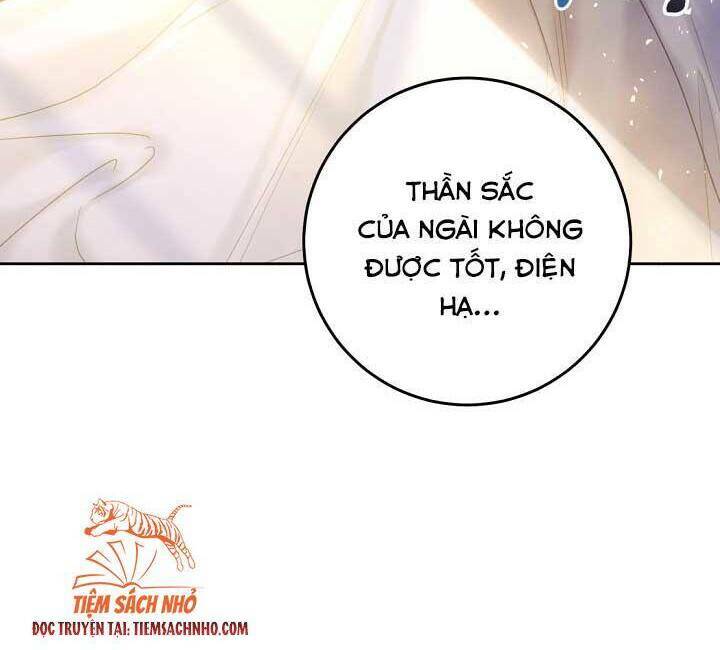 kẻ phản diện là một con rối chapter 55 - Next Chapter 55