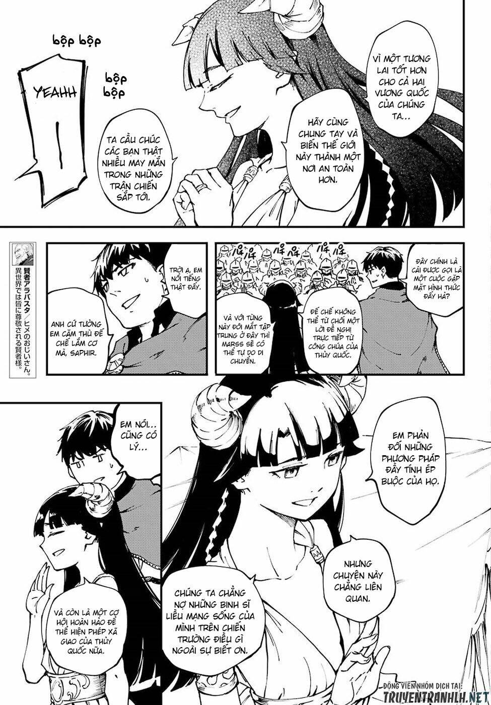 kekkon yubiwa monogatari chapter 47.1 - Next chapter 47.2