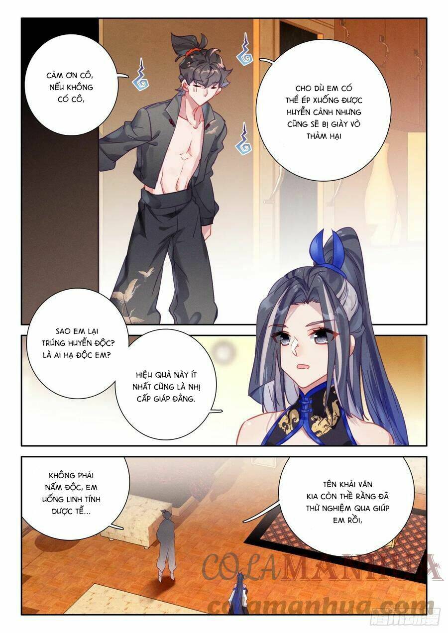 khắc kim thành tiên chapter 95 - Next Chapter 96