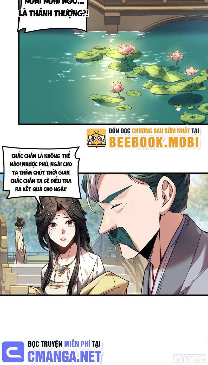 khánh dư niên Chapter 57 - Next Chapter 58