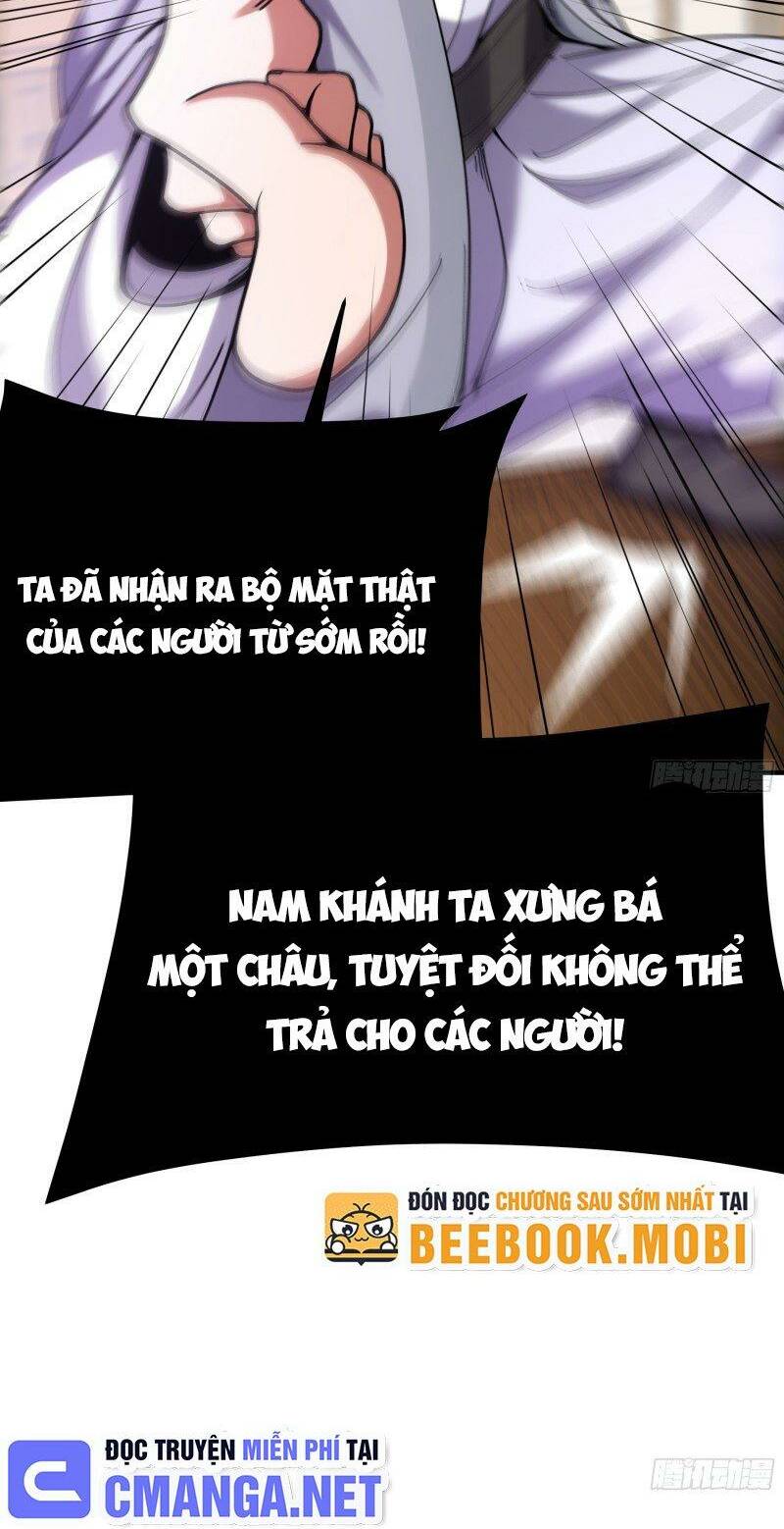 khánh dư niên Chapter 58 - Next Chapter 59