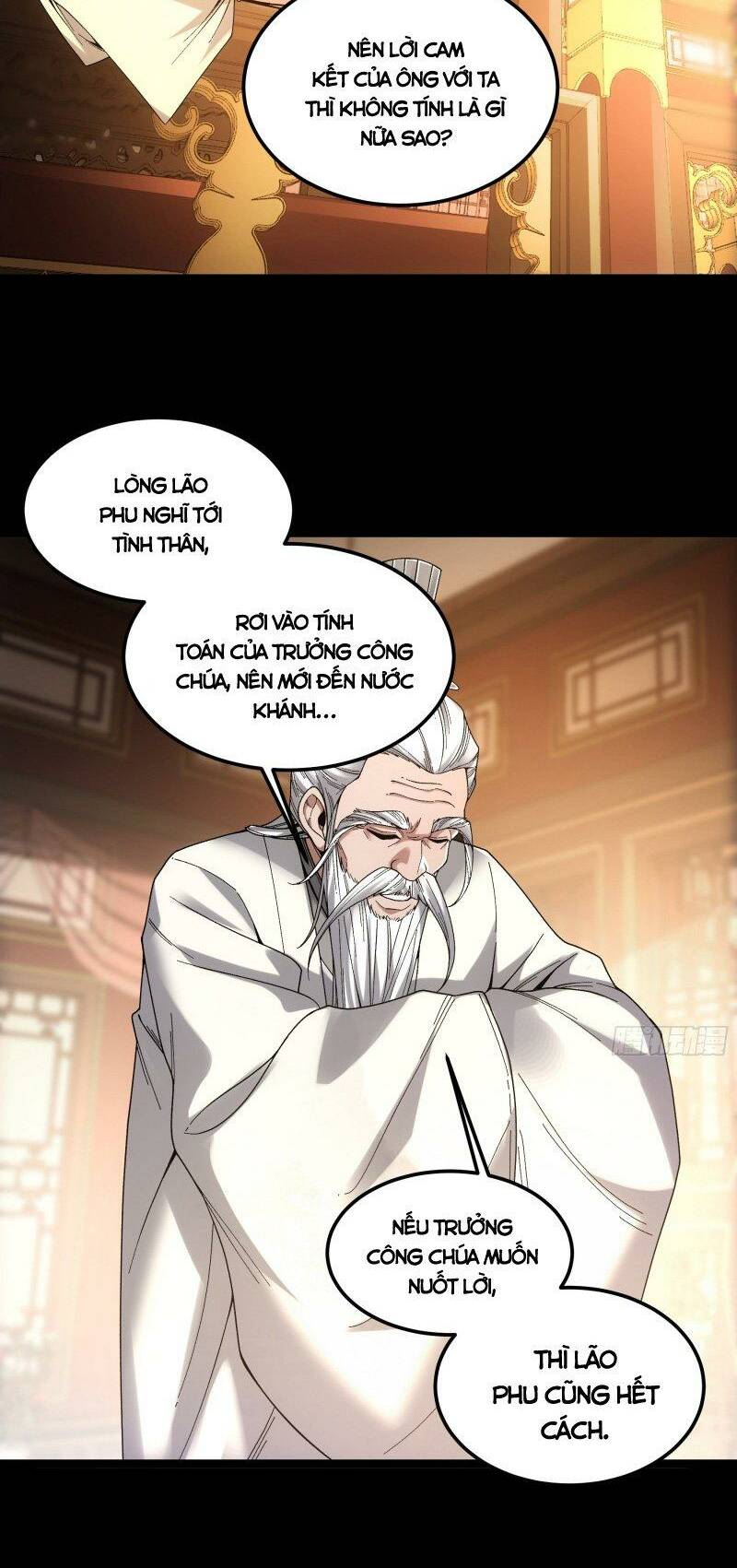 khánh dư niên Chapter 66 - Next Chapter 67