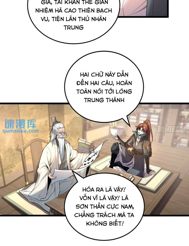 khánh dư niên chapter 95 - Next chapter 96