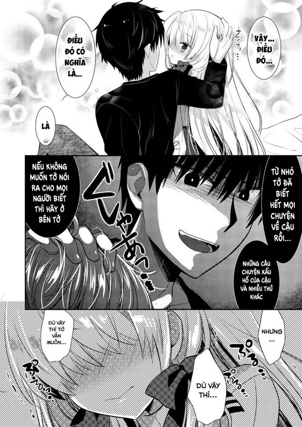 Ki Ni Naru Ponkotsu Gaaru Chapter 2 - Next Chapter 3