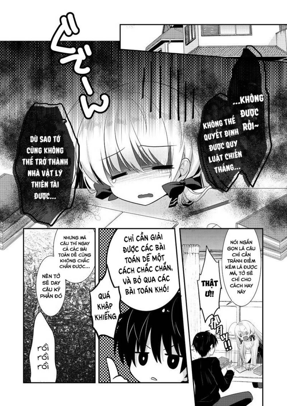 Ki Ni Naru Ponkotsu Gaaru Chapter 2 - Next Chapter 3