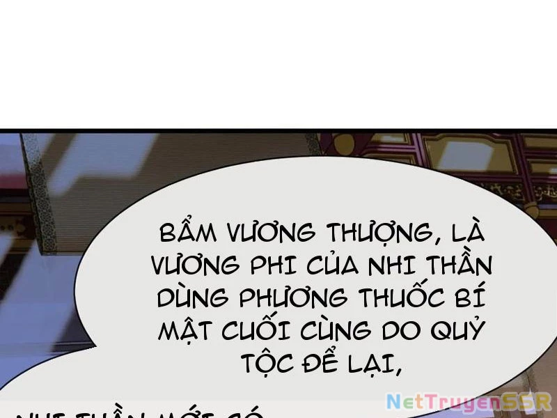 kiều thê lại là trùm phản diện Chapter 55 - Next Chapter 56