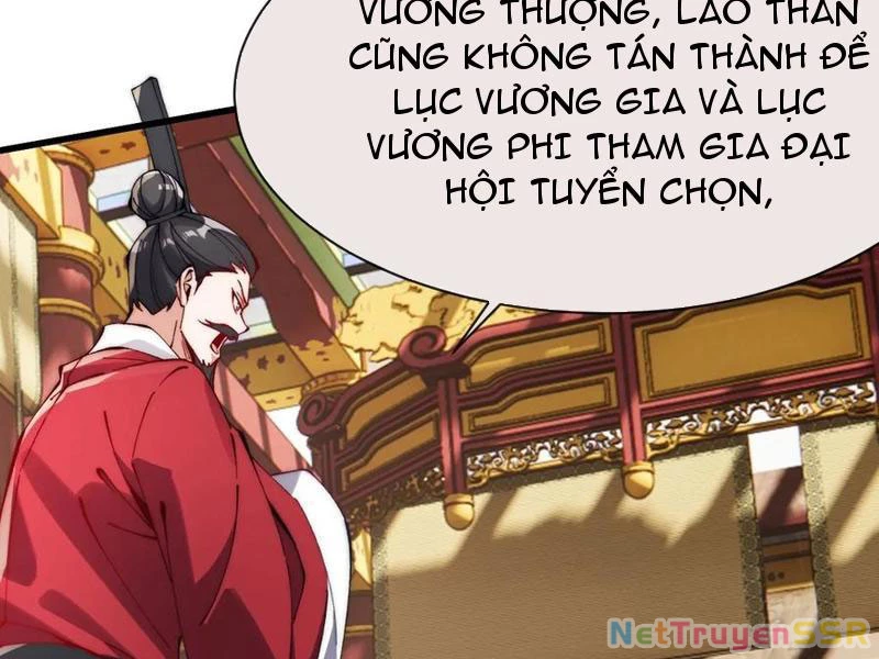 kiều thê lại là trùm phản diện Chapter 55 - Next Chapter 56