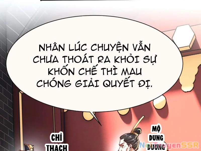 kiều thê lại là trùm phản diện Chapter 55 - Next Chapter 56