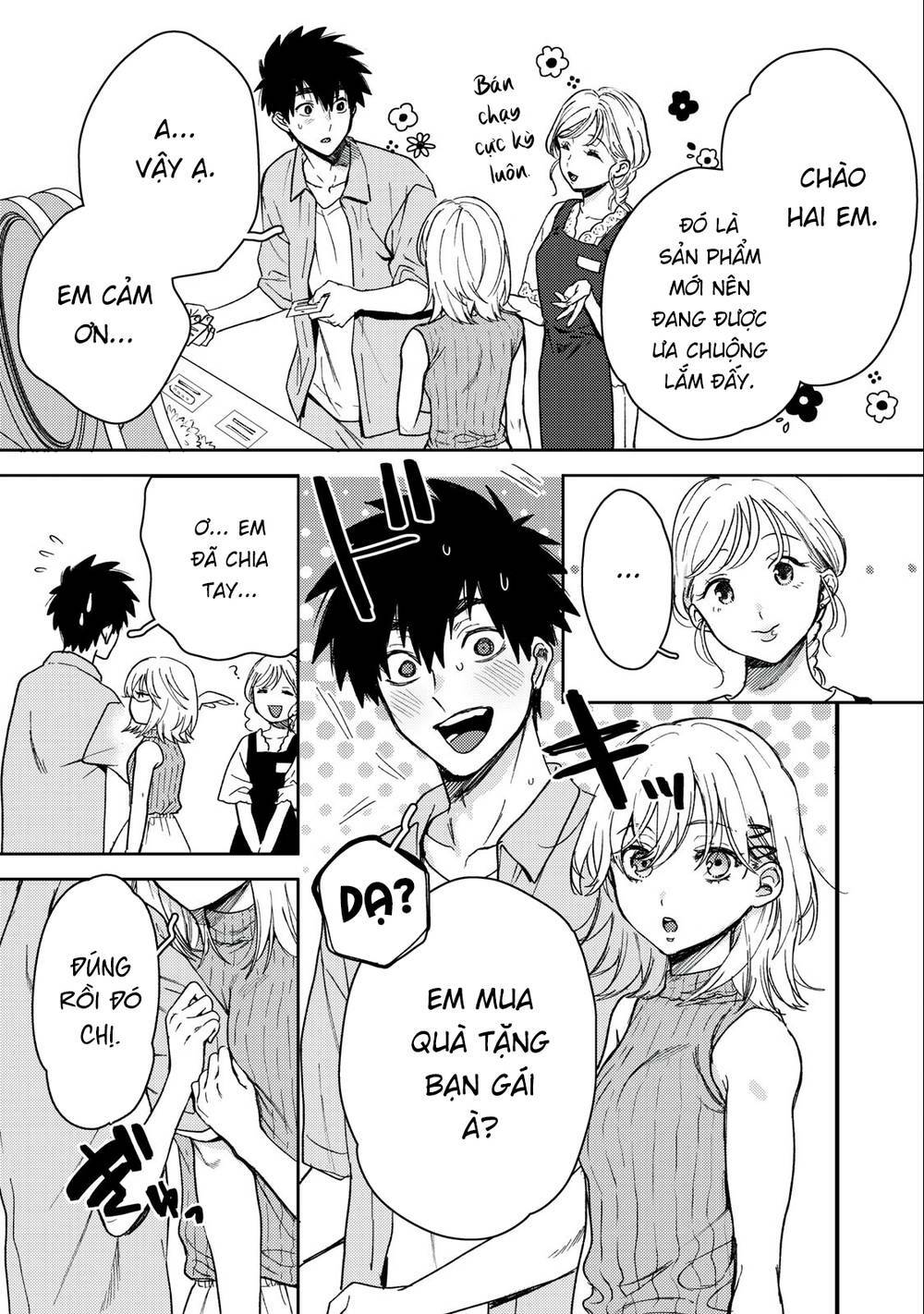 kimi dake ga hontou chapter 6 - Next Chapter 6.1