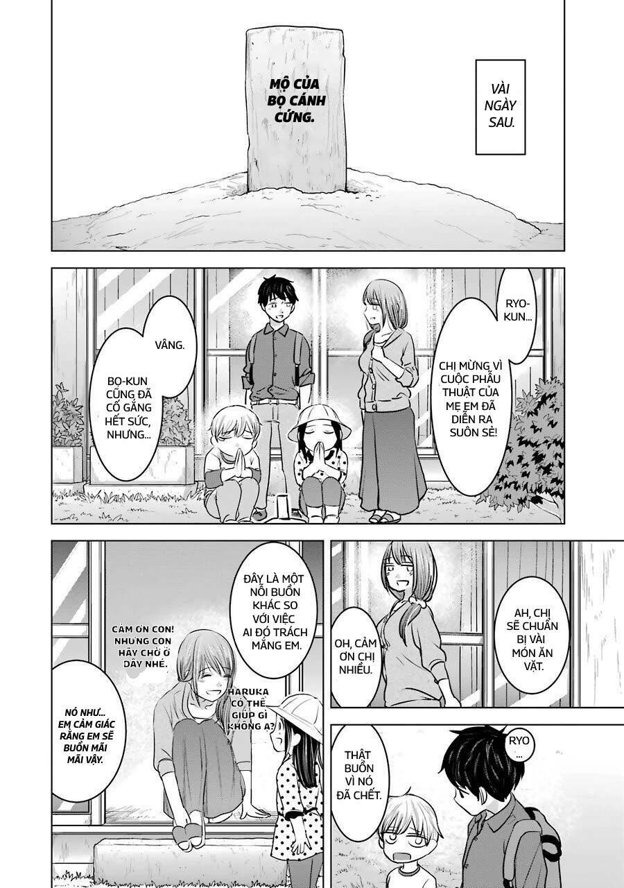 kimi no okasan o boku ni kudasai! chapter 12 - Next chapter 13