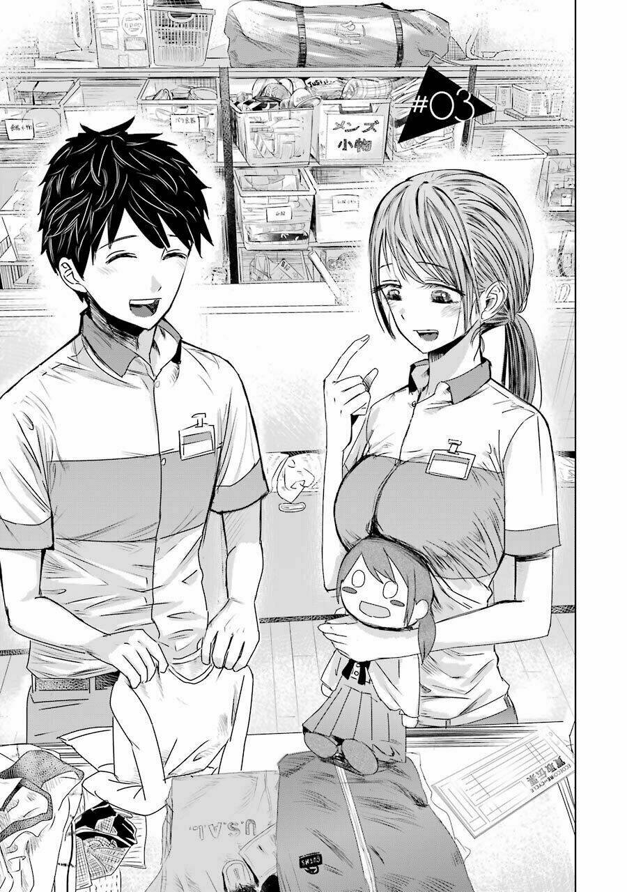 kimi no okasan o boku ni kudasai! chapter 3 - Next chapter 4