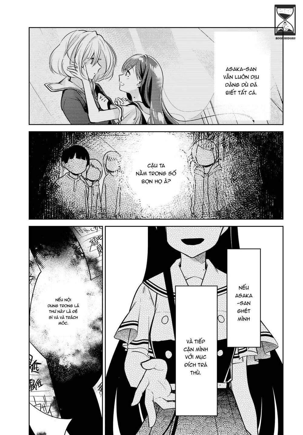 kimi to tsuzuru utakata chapter 8 - Next chapter 9