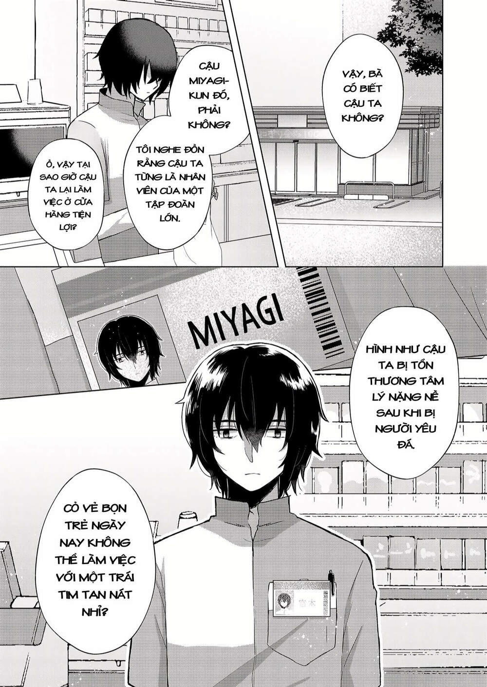 kimi wa nina janai! chapter 1.1 - Next chapter 1.2