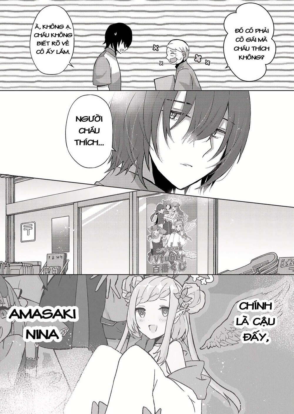 kimi wa nina janai! chapter 1.1 - Next chapter 1.2