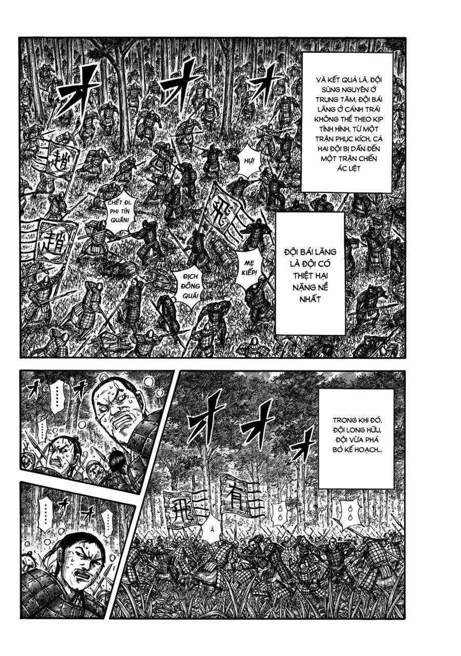 kingdom - vương giả thiên hạ chapter 664: raw - Next chapter 665: raw