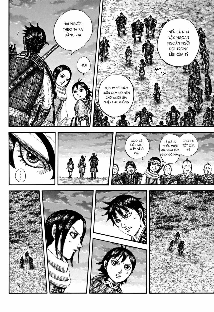 kingdom - vương giả thiên hạ chapter 664: raw - Next chapter 665: raw