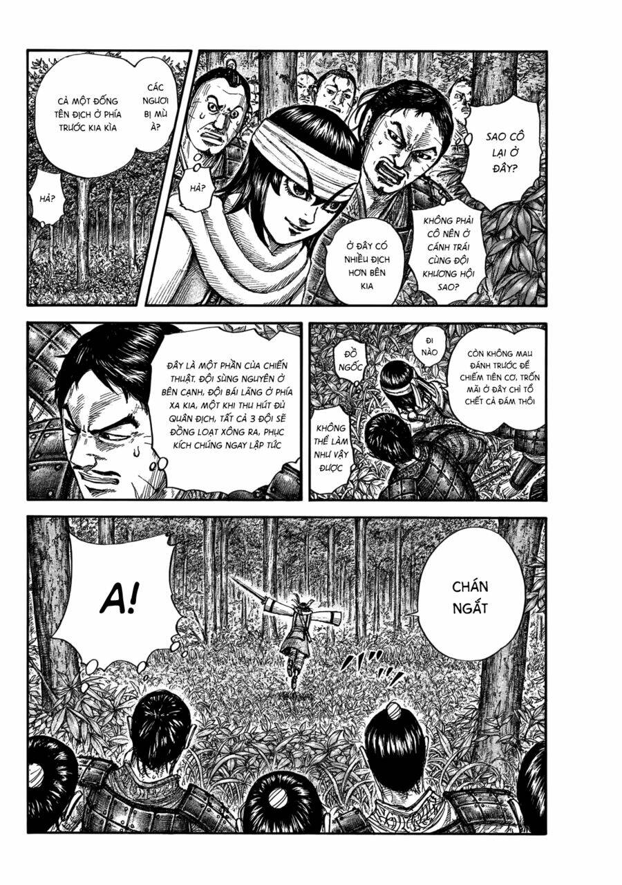 kingdom - vương giả thiên hạ chapter 664: raw - Next chapter 665: raw