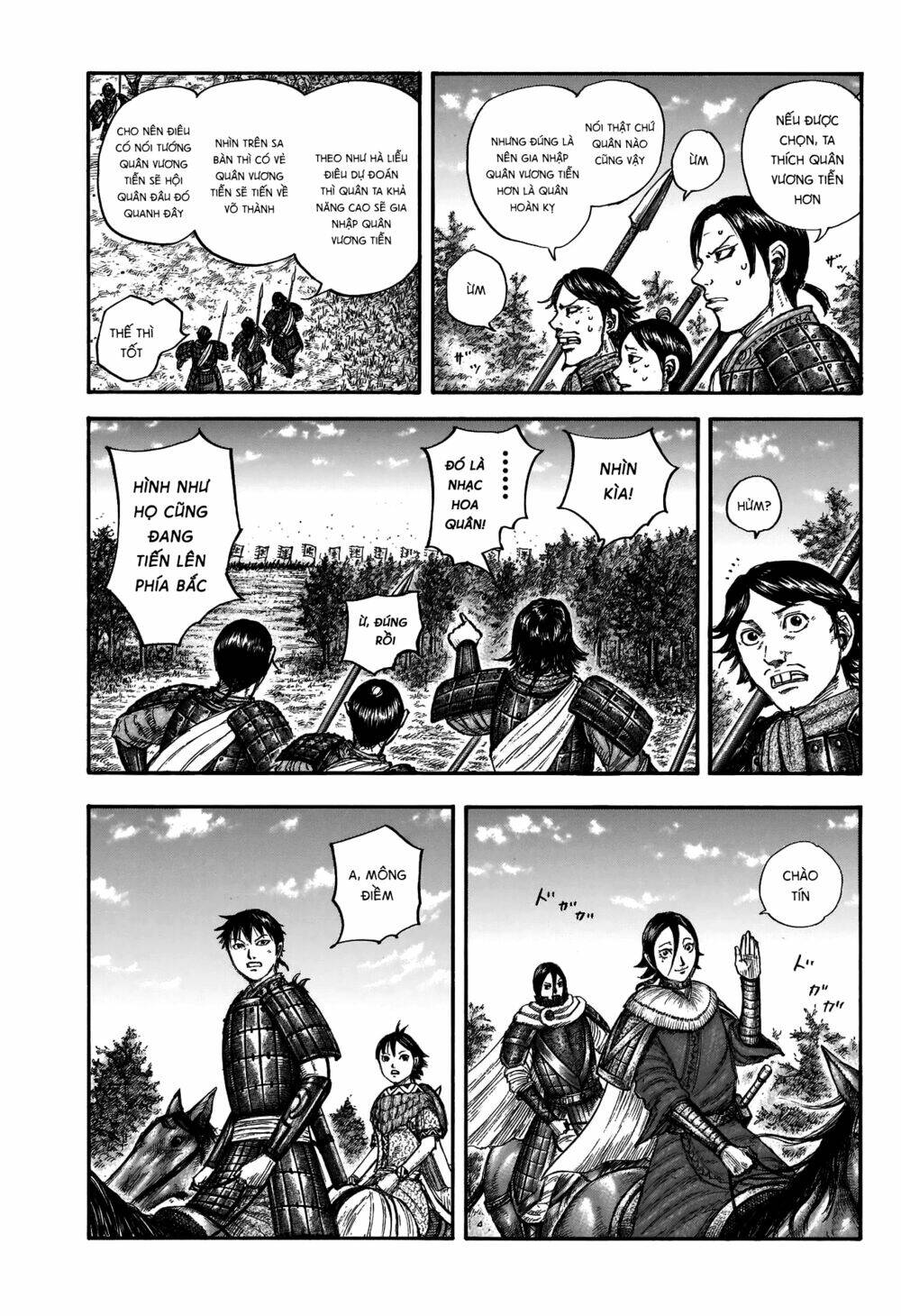 kingdom - vương giả thiên hạ chapter 674: raw - Next chapter 675: raw