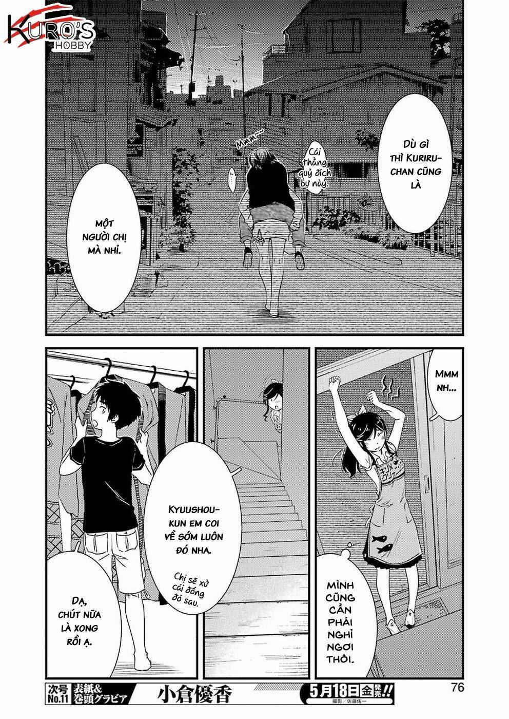 kirei ni shitemoraemasuka Chapter 10 - Next Chapter 11