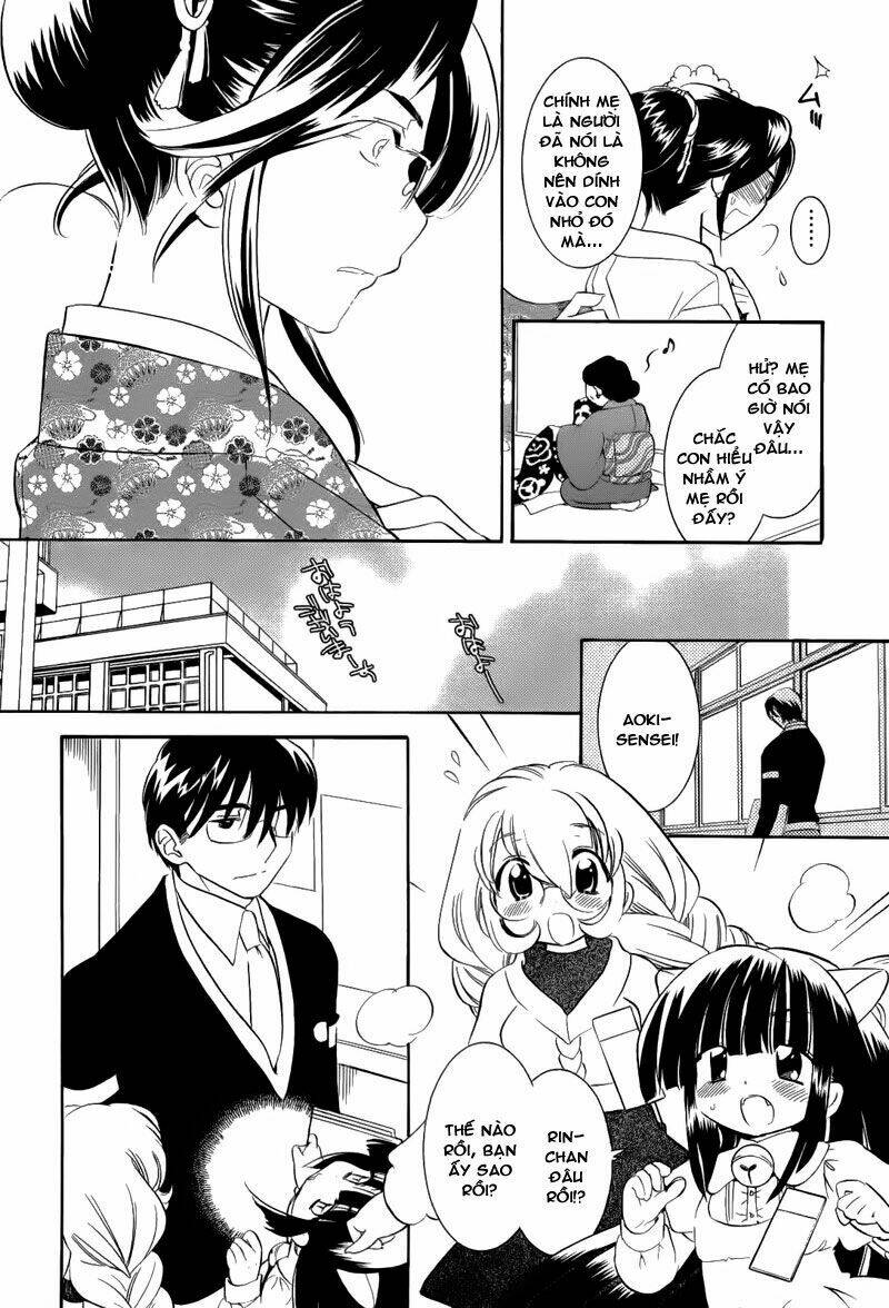 Kodomo No Jikan Chapter 37 - Next Chapter 38