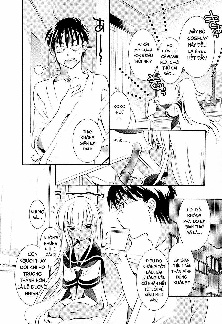 Kodomo No Jikan Chapter 74 - Next Chapter 75