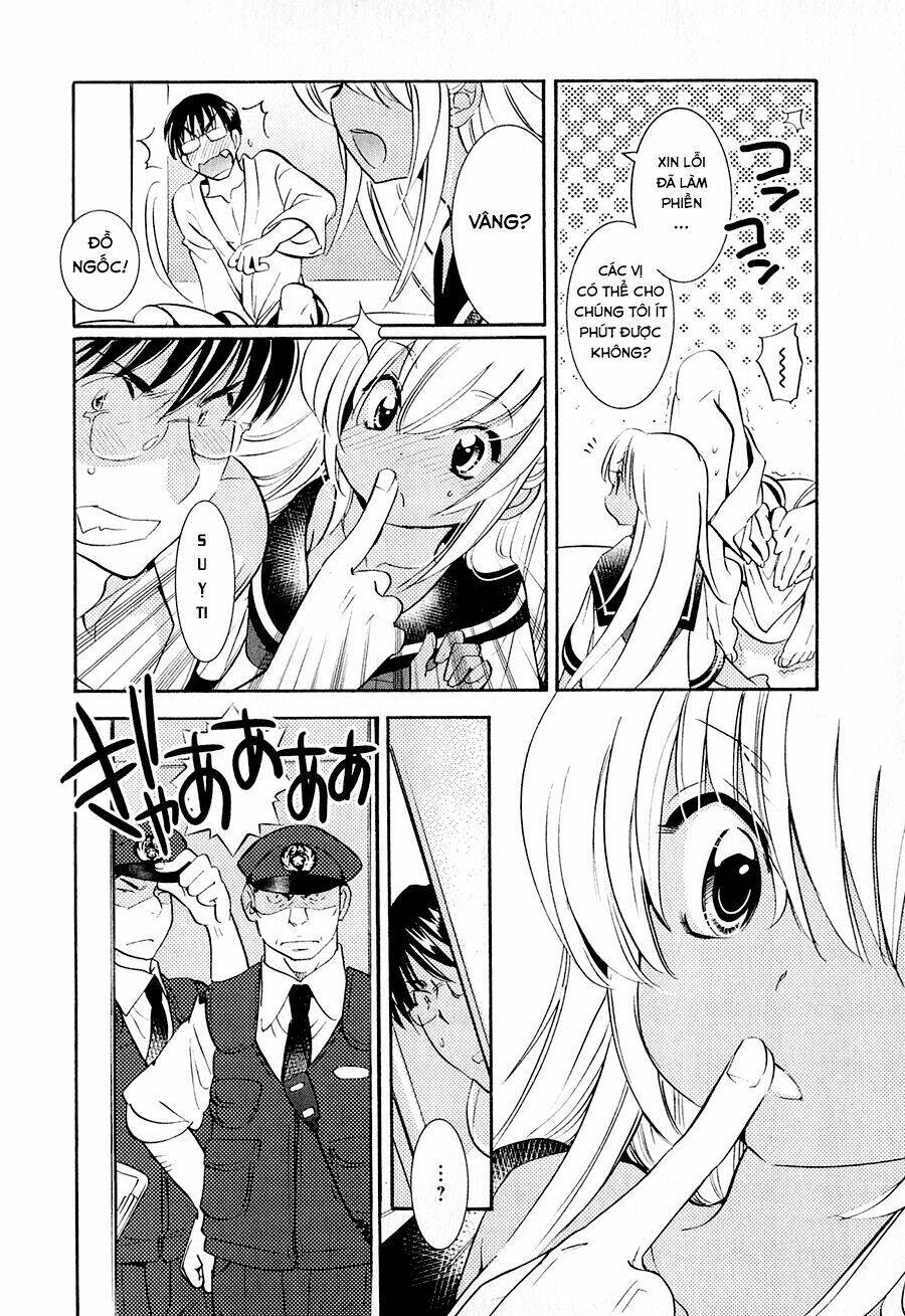 Kodomo No Jikan Chapter 74 - Next Chapter 75