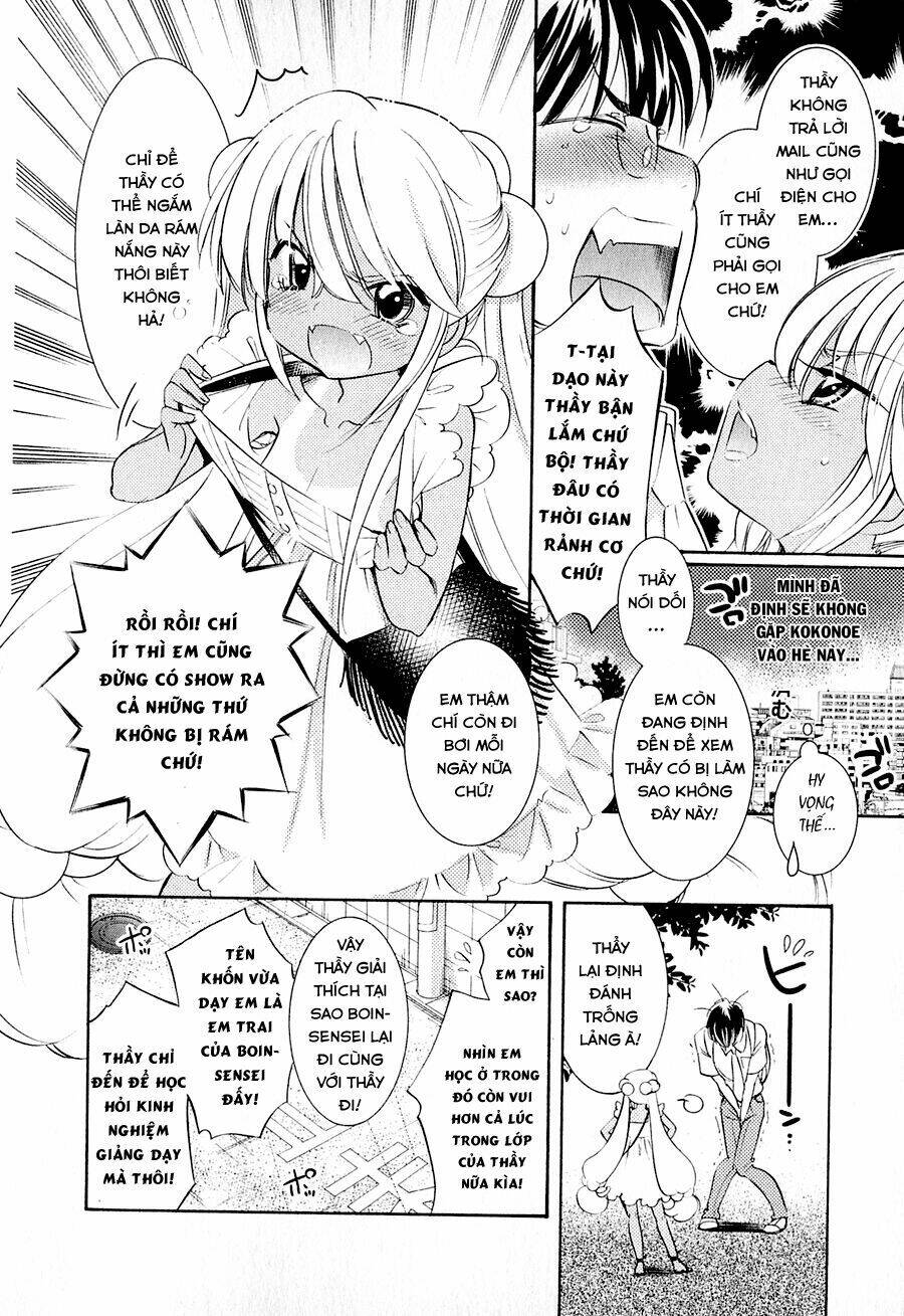 Kodomo No Jikan Chapter 74 - Next Chapter 75