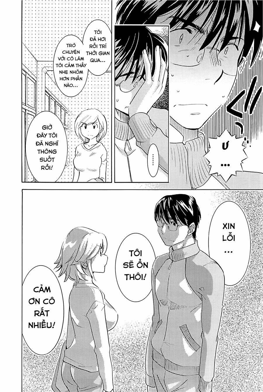 Kodomo No Jikan Chapter 79 - Next Chapter 80