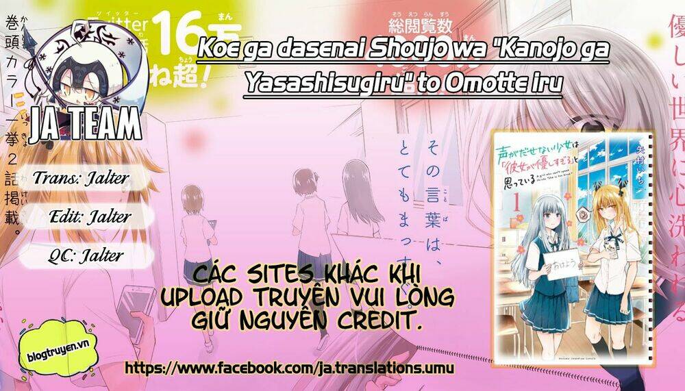 Koe Ga Dasenai Shoujo Wa "Kanojo Ga Yasashisugiru" To Omotte Iru Chapter 9 - Next Chapter 10