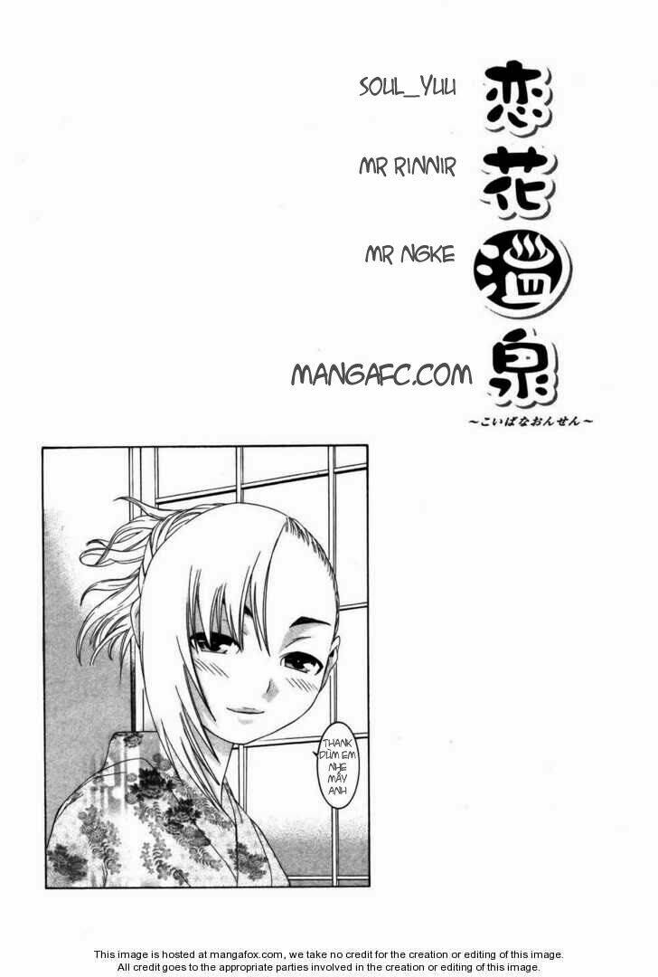 Koibana Onsen! Chapter 21 - Next Chapter 22