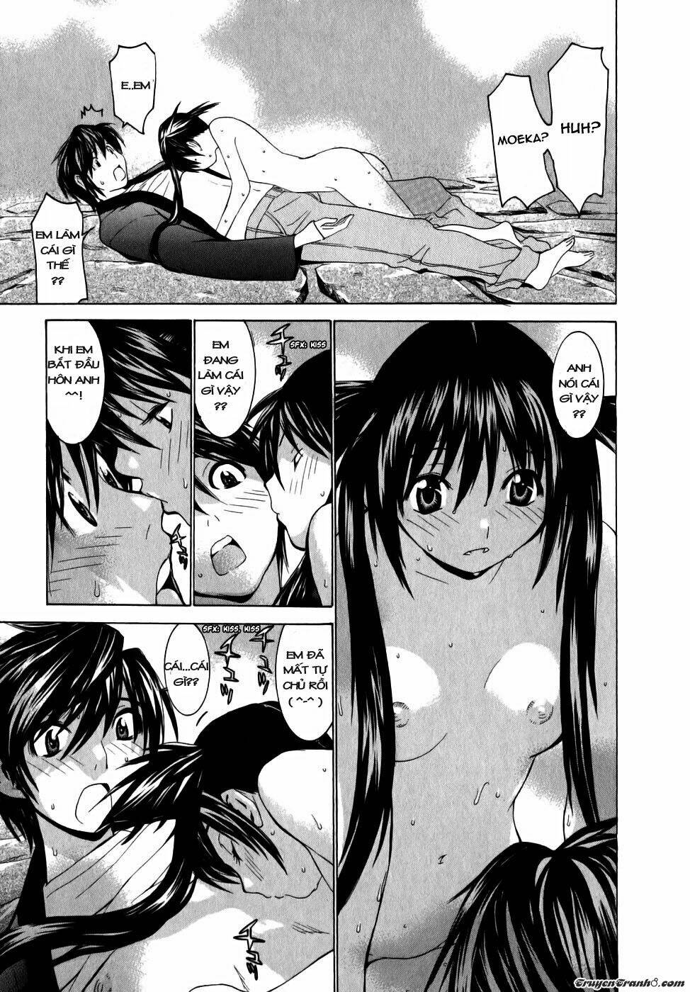 Koibana Onsen! Chapter 6 - Next Chapter 7