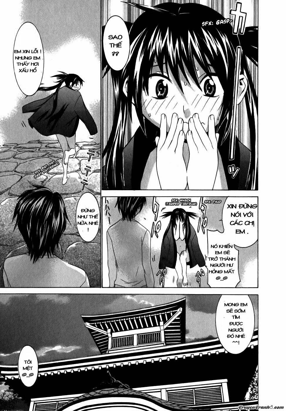 Koibana Onsen! Chapter 6 - Next Chapter 7