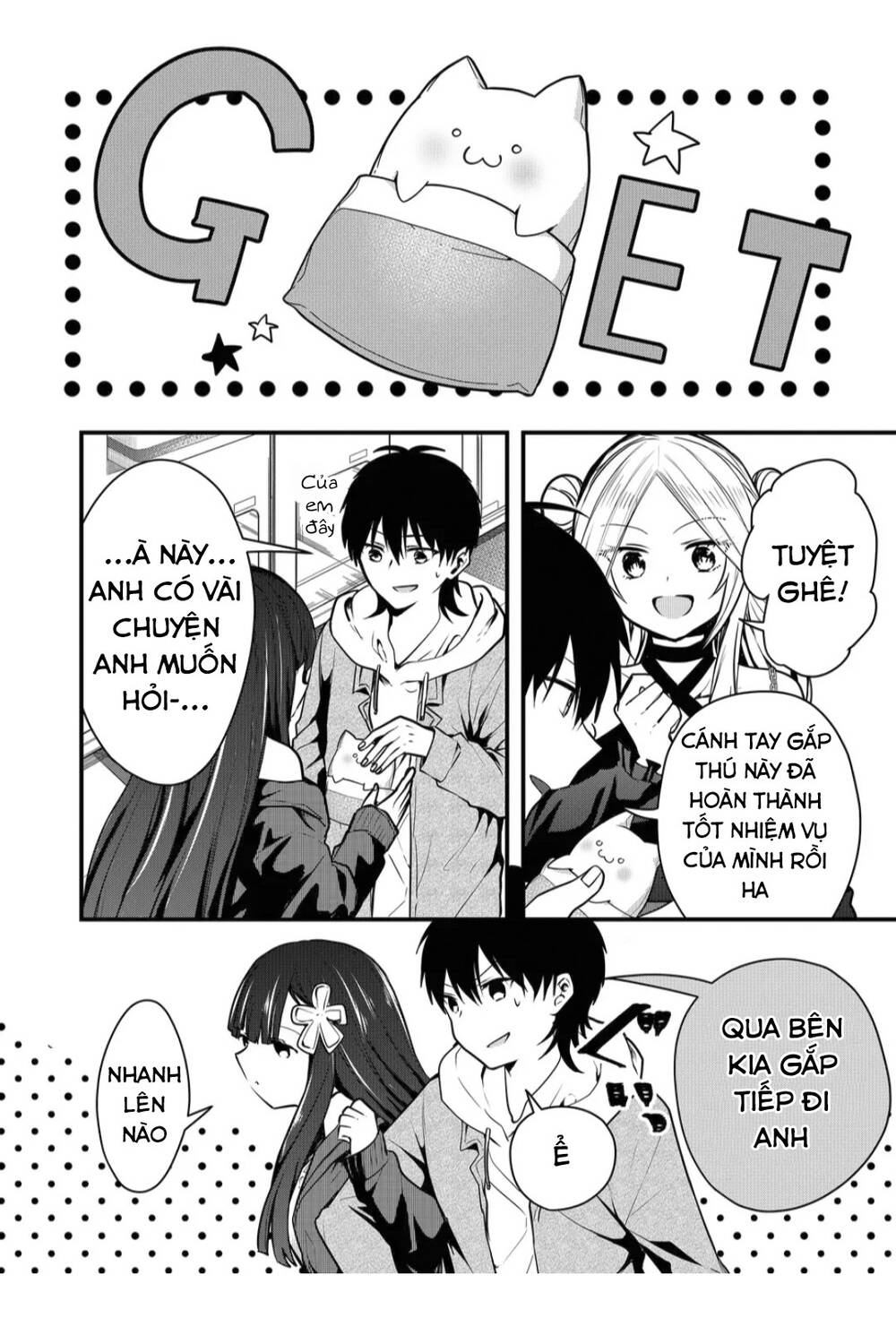 kononaka ni hitori, ore no yome ga iru chapter 14 - Next chapter 15