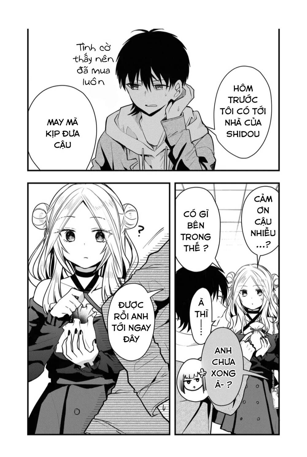 kononaka ni hitori, ore no yome ga iru chapter 14 - Next chapter 15