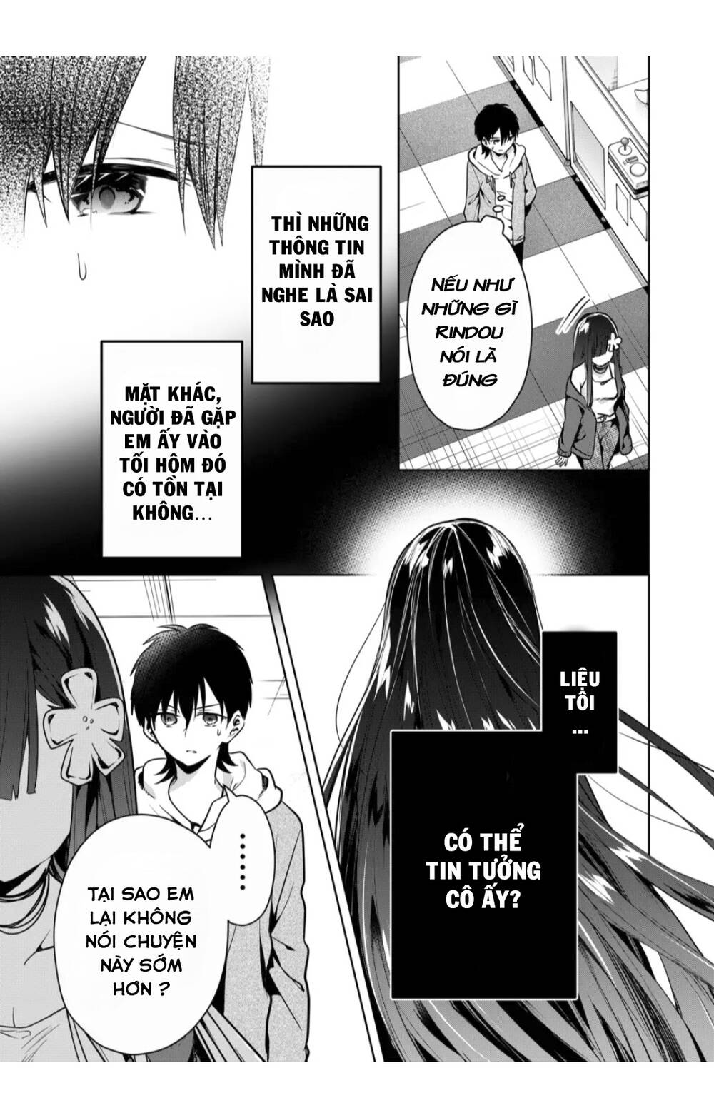 kononaka ni hitori, ore no yome ga iru chapter 15 - Next chapter 16