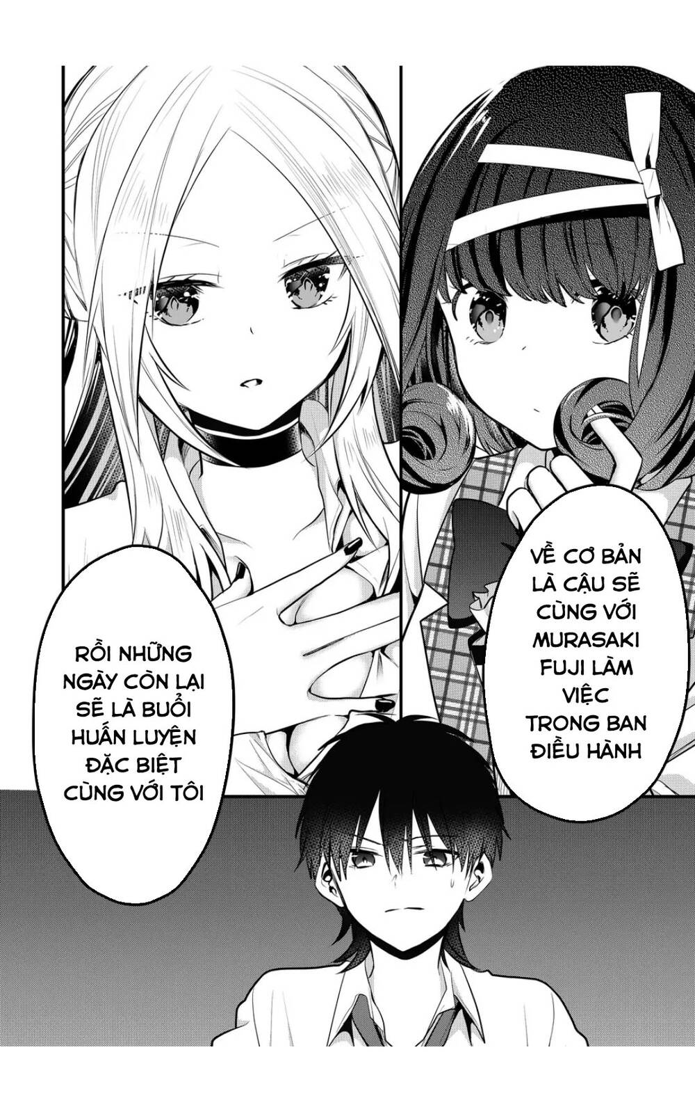 kononaka ni hitori, ore no yome ga iru chapter 17 - Next chương 18