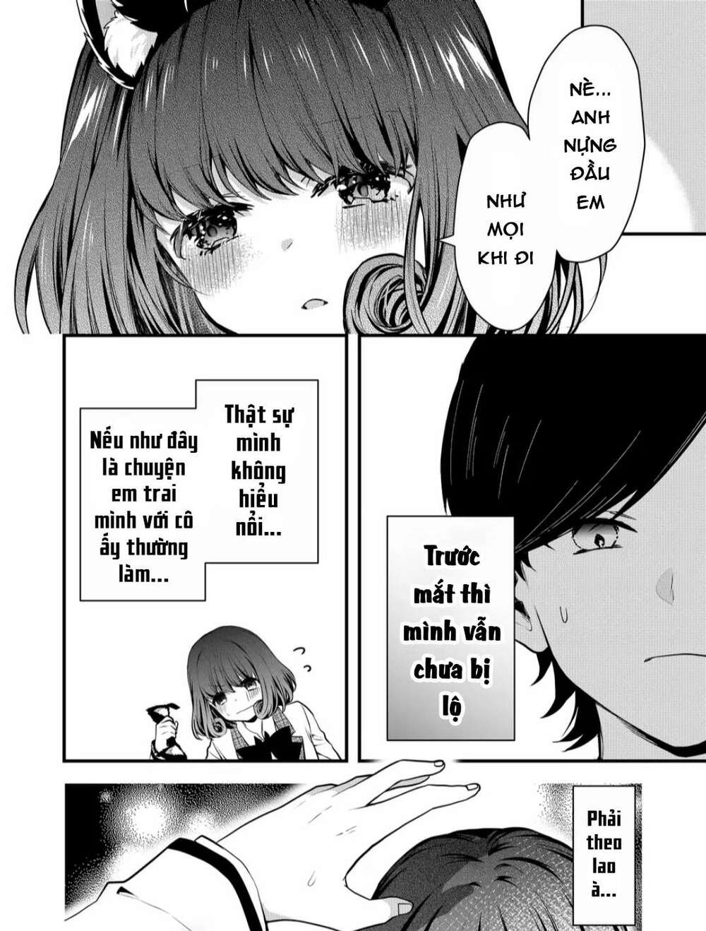 kononaka ni hitori, ore no yome ga iru chapter 7 - Next chapter 8