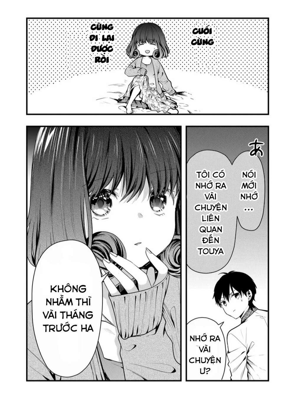 kononaka ni hitori, ore no yome ga iru chapter 9 - Next chapter 10