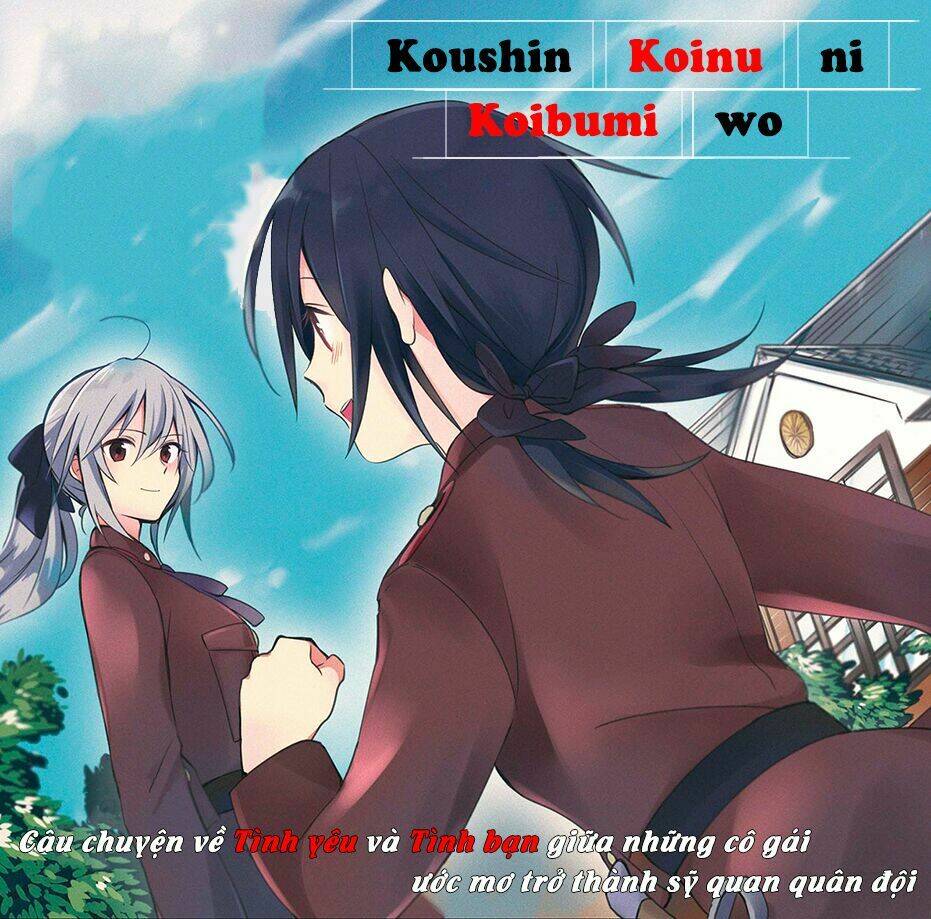 koushin koinu ni koibumi wo chapter 10 - Next chapter 11