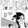 Kuragehime Chapter 68 - Next 