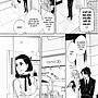 Kuragehime Chapter 68 - Next 