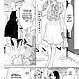 Kuragehime Chapter 68 - Next 