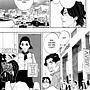 Kuragehime Chapter 68 - Next 