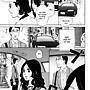 Kuragehime Chapter 68 - Next 