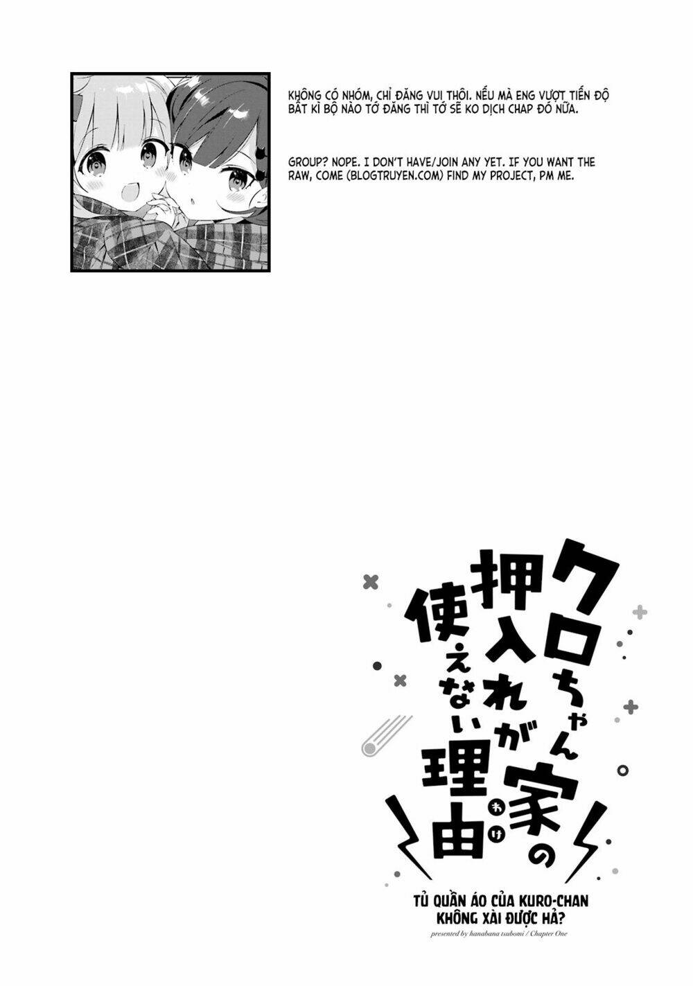 kuro-chan chi no oshiire ga tsukaenai riyuu chapter 5 - Next chapter 6